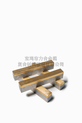 銅鋼復(fù)合板（H62+Q235B）
