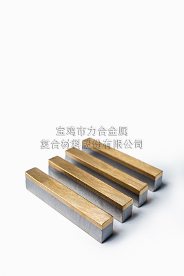 銅鋼復(fù)合板（H62+Q235B）