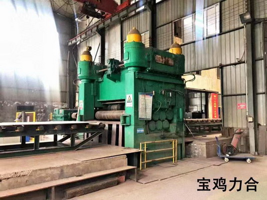 液壓校直機(jī)