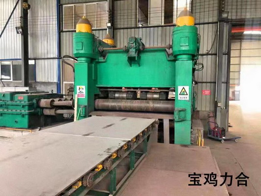 液壓校直機(jī)