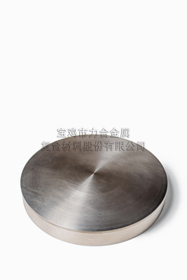 鈦鋼復(fù)合管板（TA2+Q345R）
